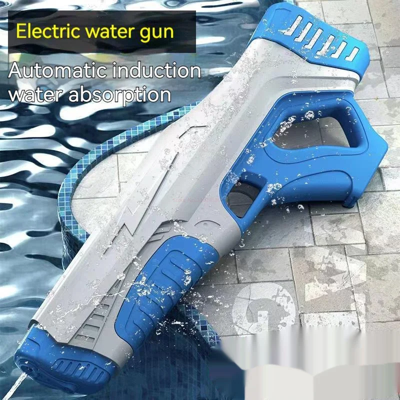 

Автоматический водяной пистолет, индукционный пистолет для непрерывного распыления воды, большая емкость, высокое давление, игрушка для борьбы с распылением воды