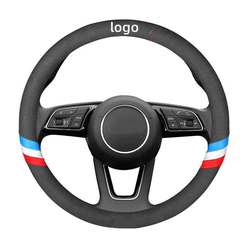 

Applicable audi steering wheel cover new A4L A6L A3 Q2L Q3 Q5L Q7 A5 A8L ultra-thin turning fur handle cover