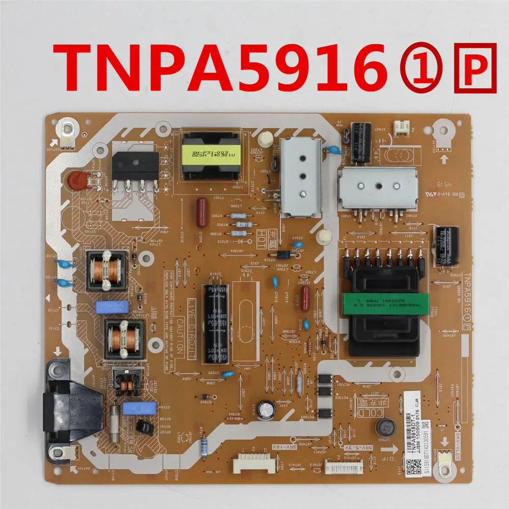 

Для платы питания TNPA5916 1 P