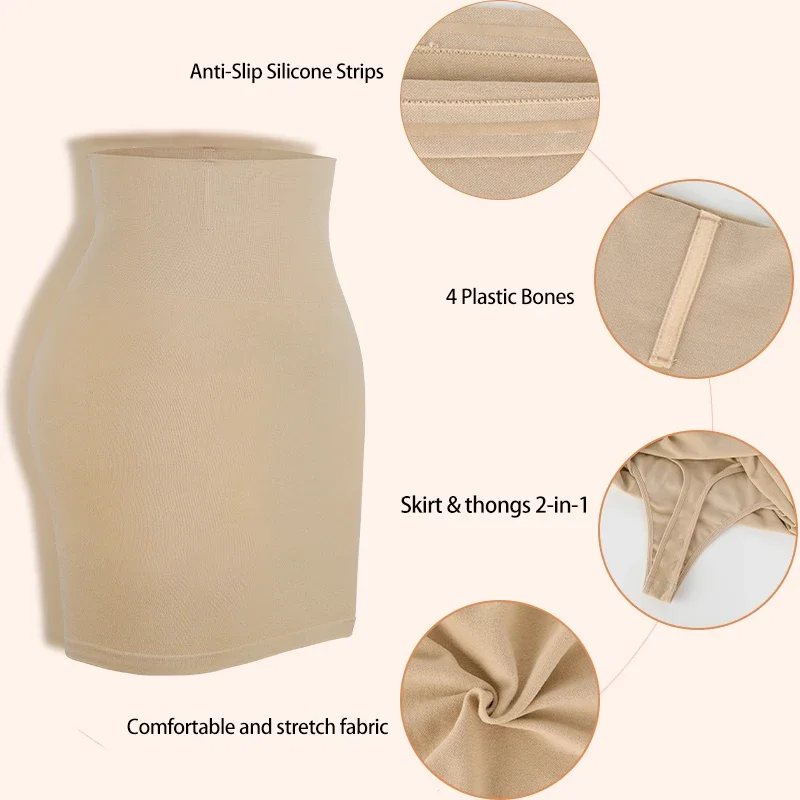 Полуюбки с контролем живота стринги 2 в 1 встроенные трусики нижняя юбка