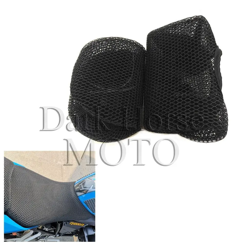 

3D Sunscreen Cushion Cover Modified Seat Cover Heat Insulation Cushion Cover for BMW R1200R R1200RS R1200Rt R1200GS
