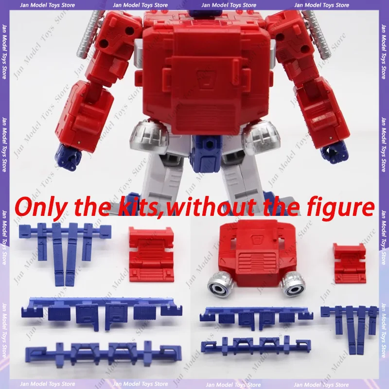 Комплект обновления задней крышки кабины для SS86 OP Prime Bandai