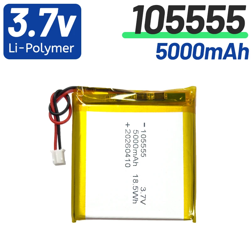Фото Аккумулятор литий-полимерный 105555 3.7V 5000mAh, перезаряжаемый, с платой защиты PCB PH2.0, для Power Bank №1