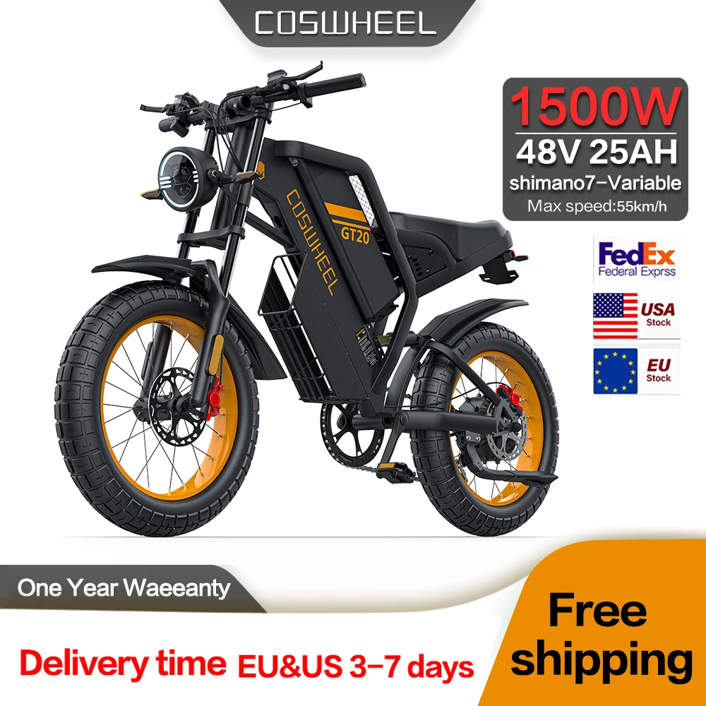 Электрический велосипед ЕС двигатель 1500 Вт 48 В 25 Ач электрический из