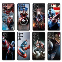 captain america marvel for samsung galaxy s22 s21 s20 ultra plus pro s10 s9 s8 s7 5g soft silicone black phone case cover coque