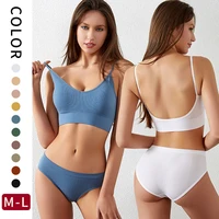 womens sports underwear two piece set plus size fitness camisole french triangle cup bra seamless women yoga workout clothes