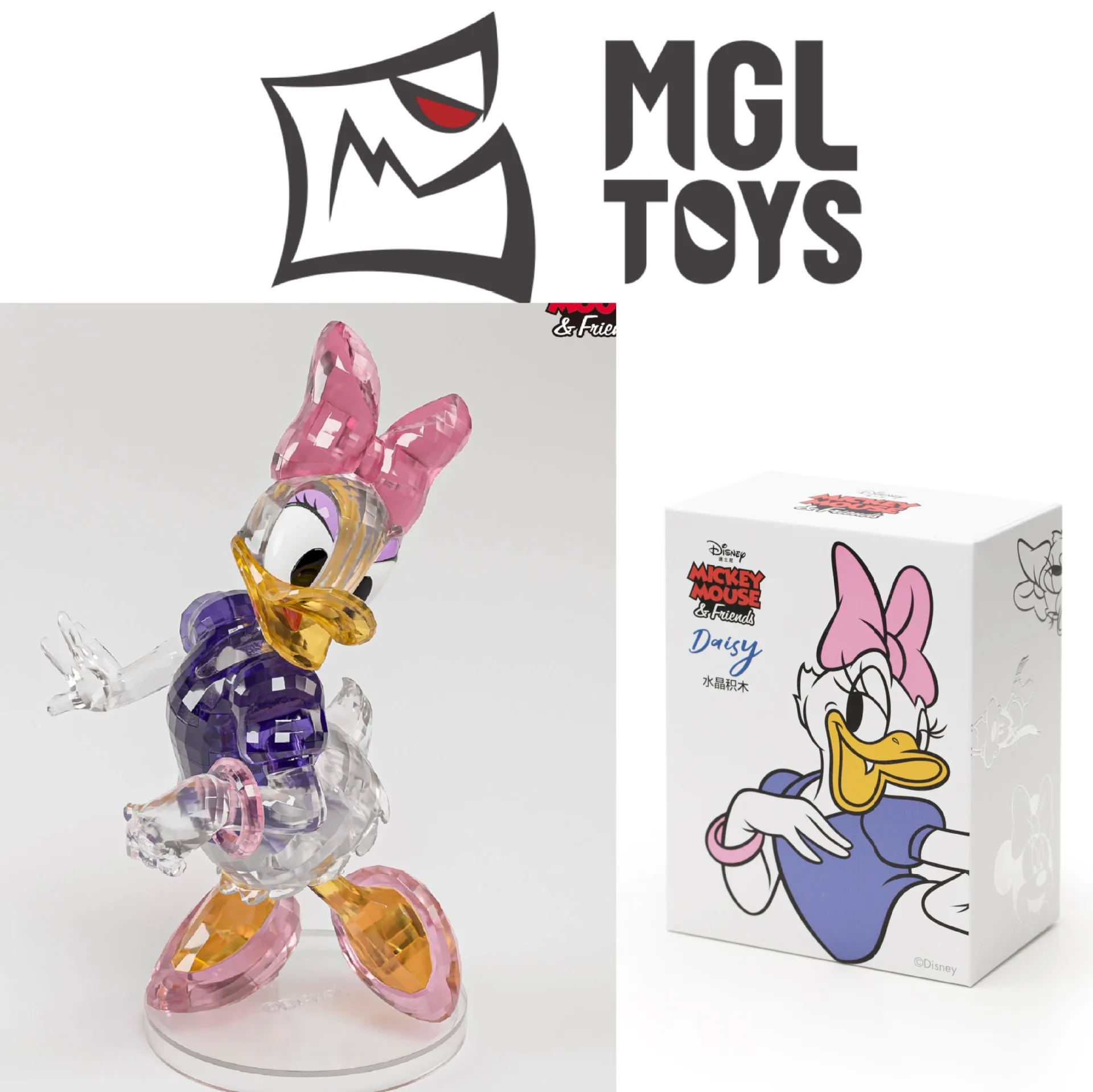 

Disney Daisy Duck Crystal Building Blocks Three-dimensional Assembled Model Toys Adult Children's Educational Toys Gift