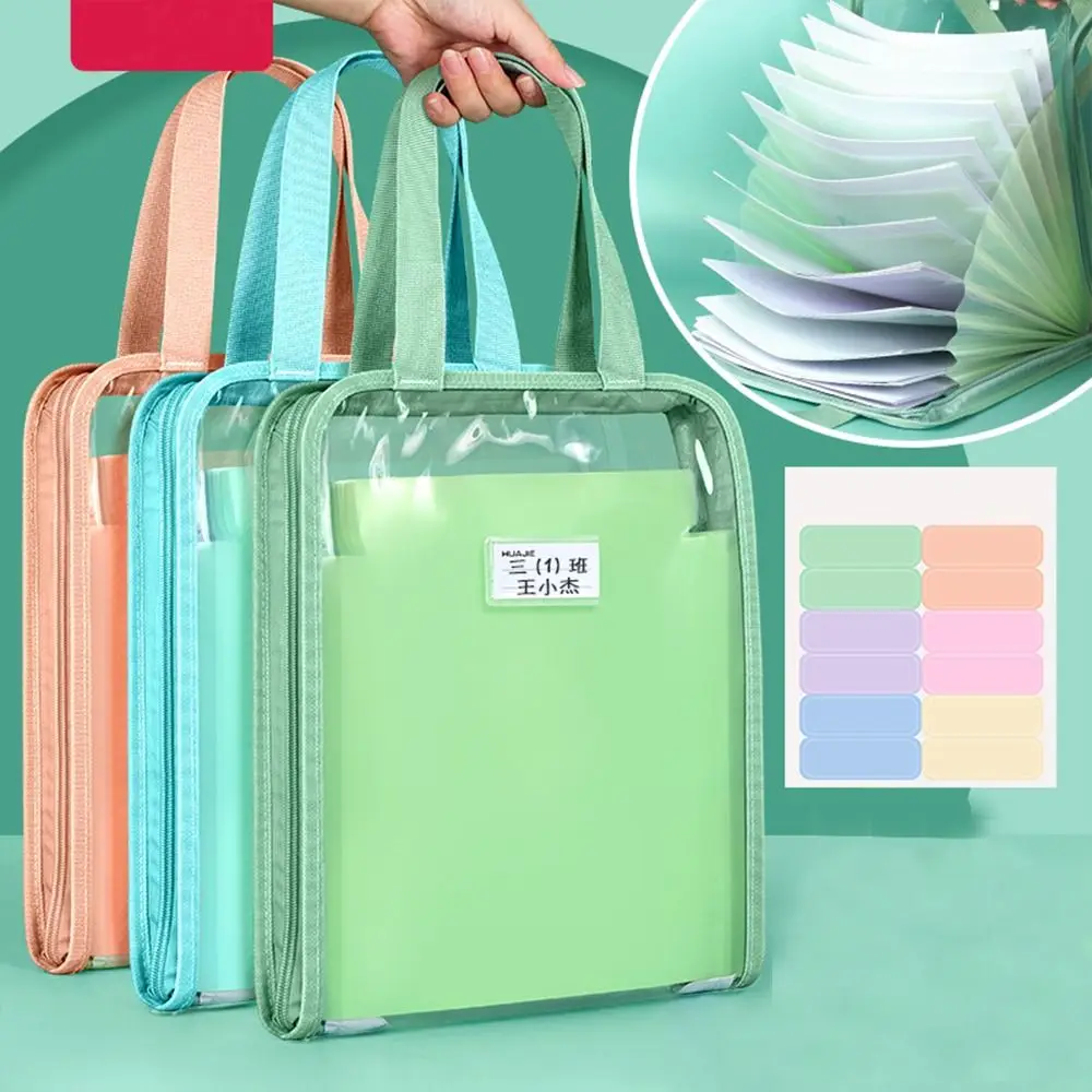 Водонепроницаемая папка для файлов PP формата А4 13-слойная портативная сумка