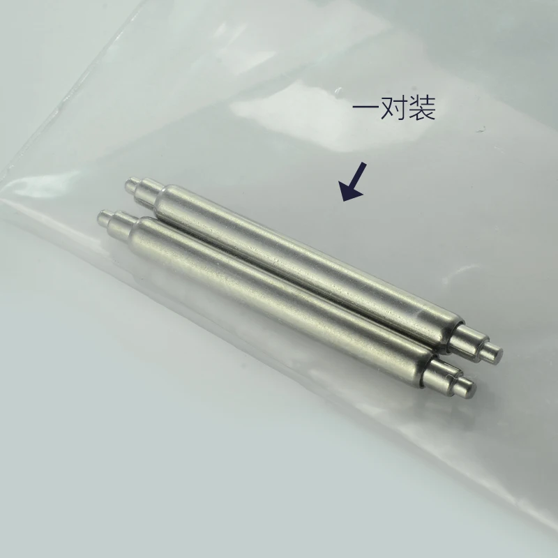 2.5mm bold high-end raw lugs 20/22mm strap link shaft lugs enlarge