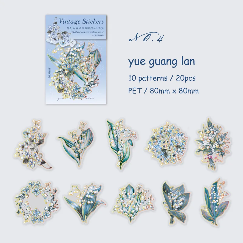 

Стикеры Jianwu "Speak To Flower", серия "Винтажный растительный бронзирующий декор"