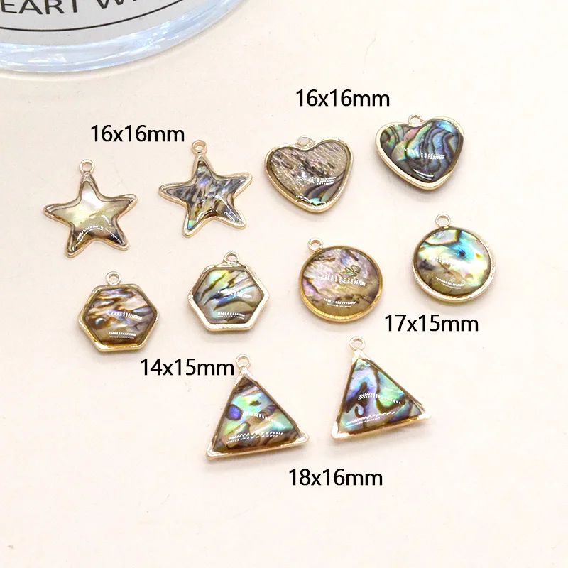 50 шт. подвески-ракушки в форме сердца