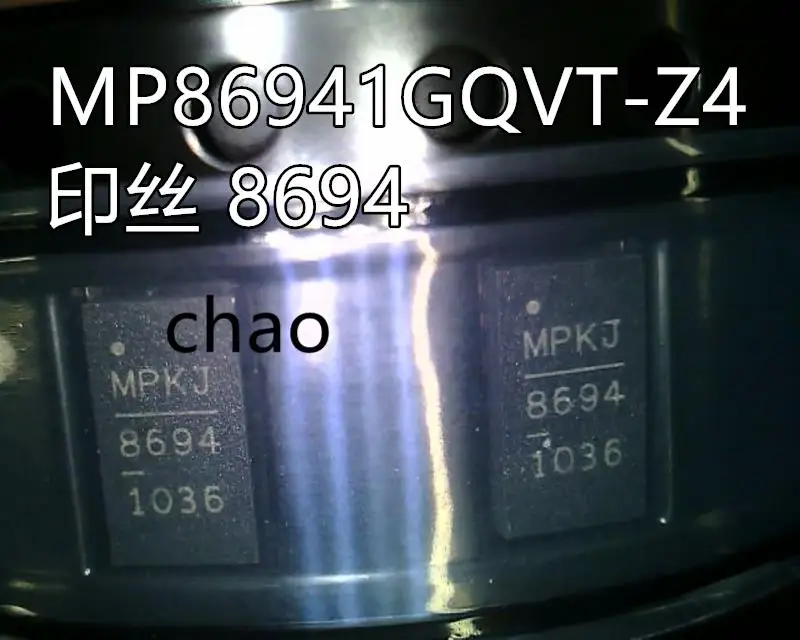 

Free shippingMP86941GQVT-Z MP86941 MP8694 8694 QFN 10pcs