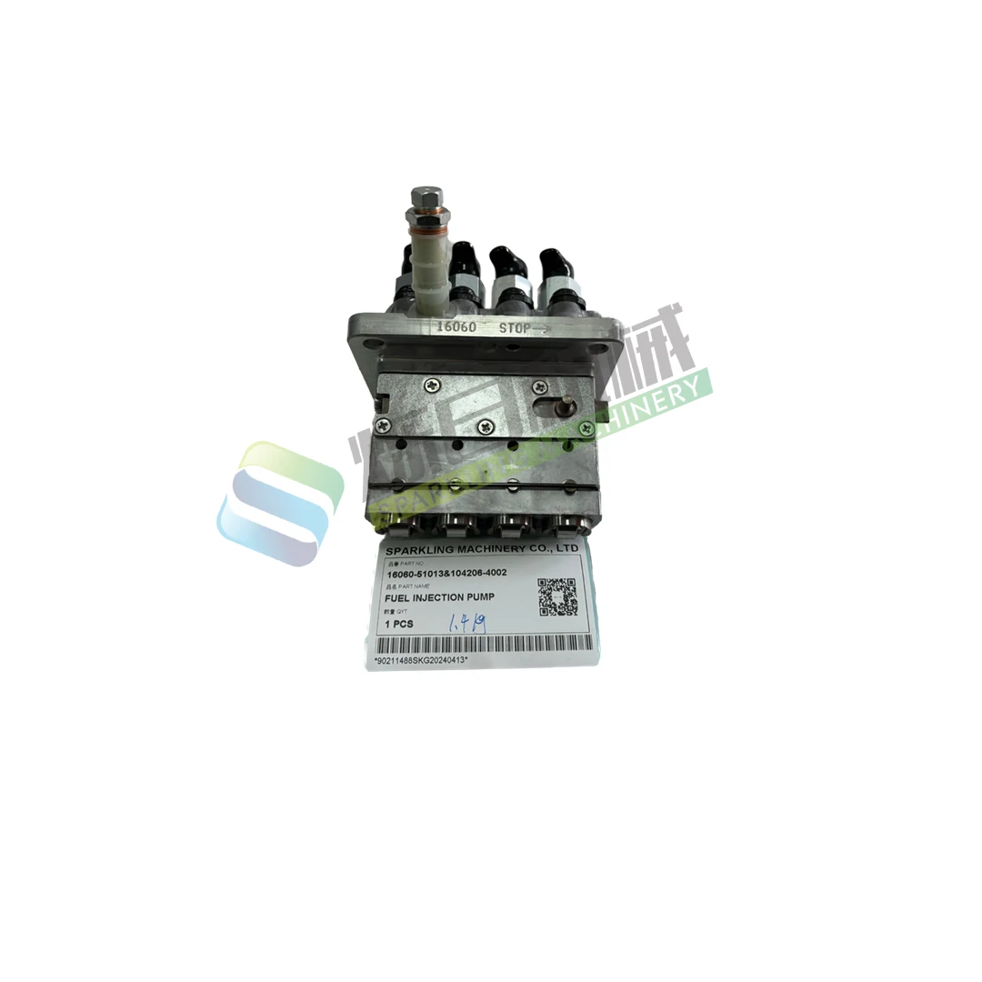 Топливный насос SKGM 16060-51013 и 104206-4002