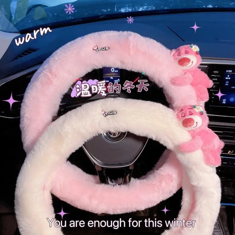 Фото Новый плюшевый чехол на руль Lotso: зимний, теплый, милый, креативный мультяшный декор для автомобиля, аксессуар, подарок №1