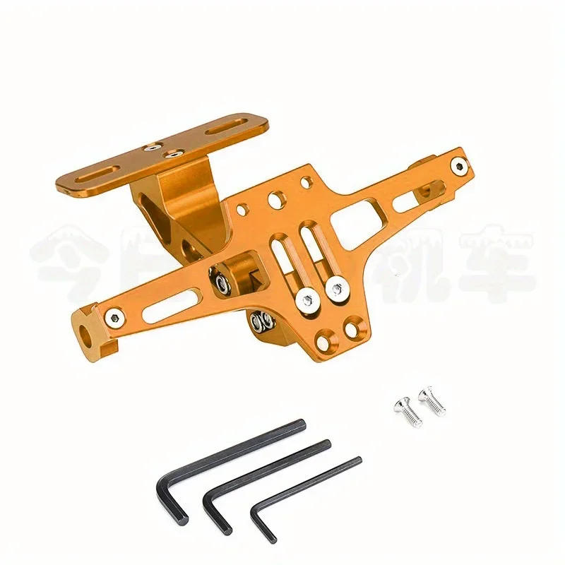 Рисунок 5 - Универсальный Регулируемый задний