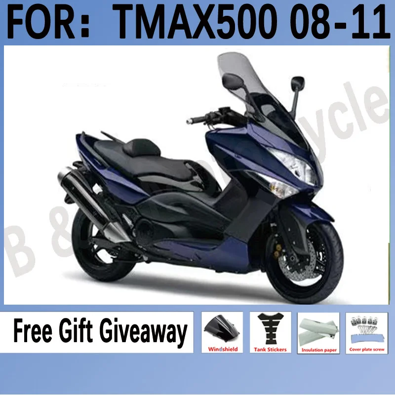 

Комплект обтекателей для TMAX500 2008 2009 2010 2011 T-MAX 08 09 10 11 Tmax500 комплект обтекателей для кузова синий