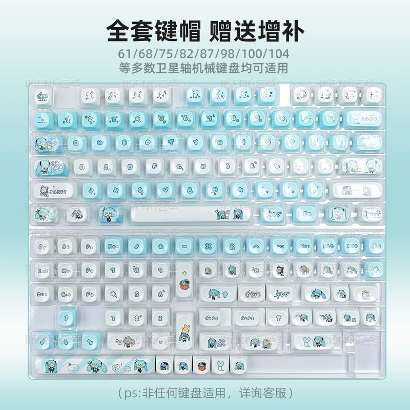 Шляпа Sune Mikuu Theme Keycap Set Custom MOA Profile 142keys PBT MX Switch Artisan Key Cap Игровая механическая клавиатура Аниме Keycap (art.: 3920cc010d08d) - 3920cc010d08d