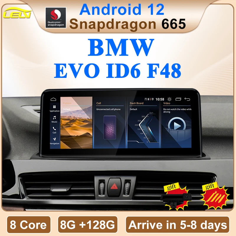 Фото Восьмиядерный процессор Qualcomm Apple Carplay для BMW 18 19 20 EVO ID6 X1 F48, мультимедийный экран, навигация, интеллектуальная система, автомобильный видеопл... №1