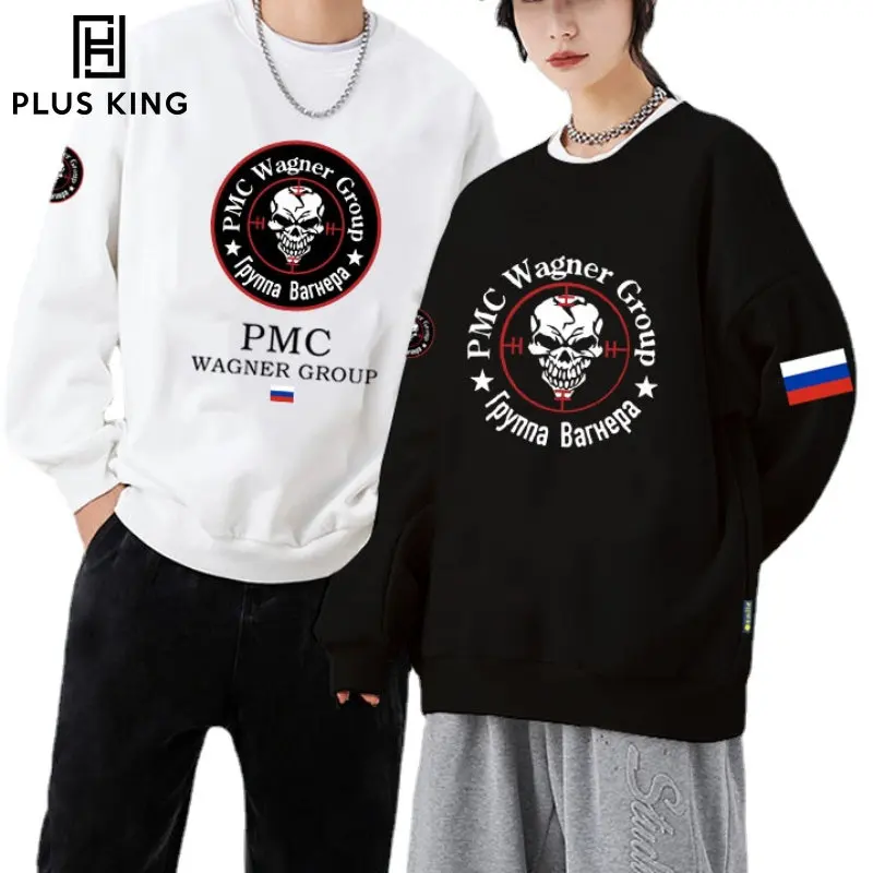 

2023 Warrior PMC Wag/ner Group Printed Round Neck Casual Top Black Hoodie Men Women Long Sleeve Tops Oversize XXL