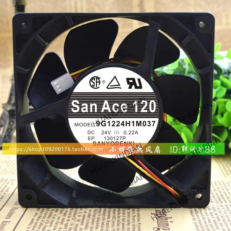 Новый комплект для сборки охлаждающего вентилятора 12038 24 в а 9G1224H1M037 12 см