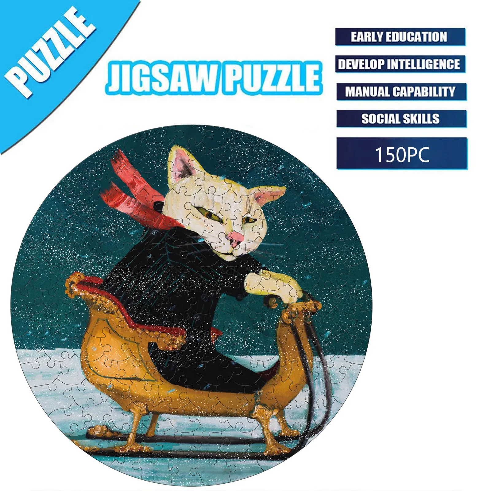 

150 шт., Детский пазл для интеллектуального развития