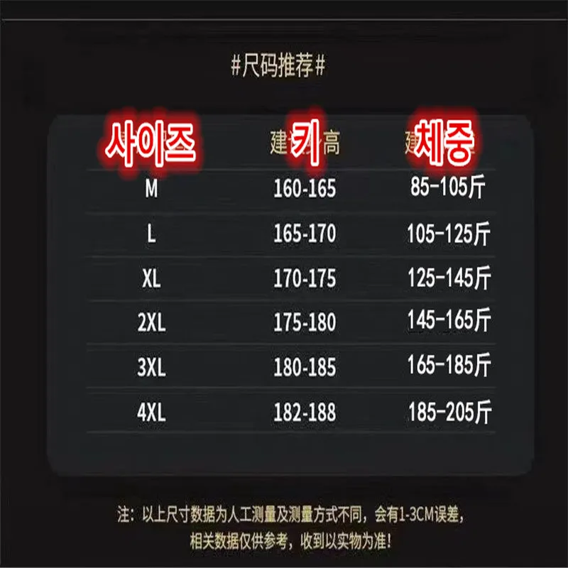 2023 New Brand Embroidery Logo Men's Suit Summer Fashion Casual Men's Hoodie 2 Sets Men's Casual Wear Men's Sports T-shirt