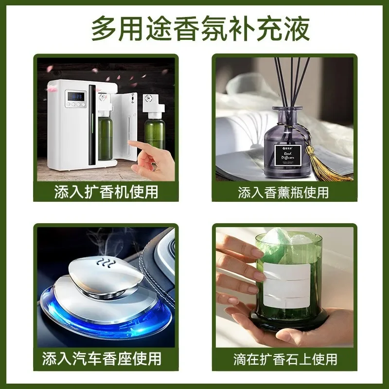 1000ml/500ml/100ml Aroma Diffuser Essential Oils for Home Perfumes Hotel Aromatherapy Machine Oil
