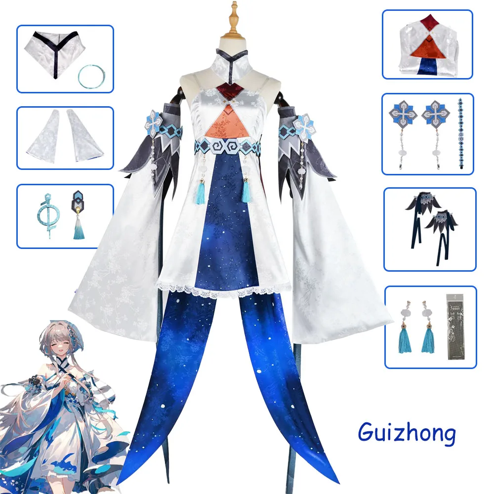 

Костюм для косплея Guizhong, Униформа геншина ударного, Гуи Чжун для косплея, вигскостум хаагентус, костюм для косплея, полный комплект