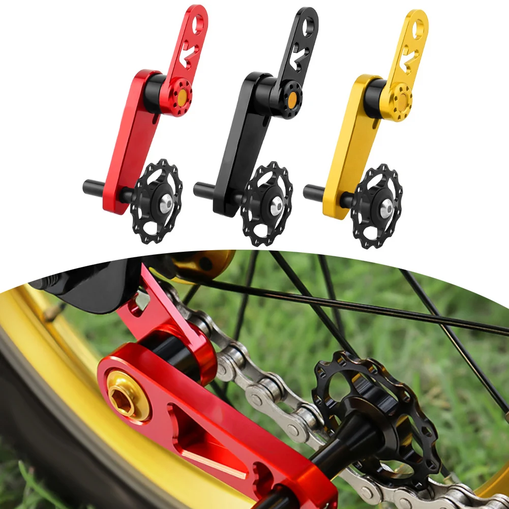 1pc Bike Chain Tensioner Single Speed Folding Rear Derailleur Guide Oval Chainring Converter Bicycle Seeker Parts