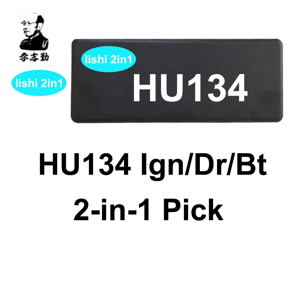 Фото Инструмент Lishi 2 в 1 HU134 Ign/Dr/Bt для Kia VENGA 2010 №1