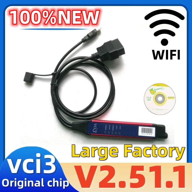 

V2.51.1 SDP3 VCI3 For Scania Original Chip VCI-3 Trucks OBDII Scanner 2023 VCI 3 Scan Truck Heavy Duty Diagnostics Update VCI2