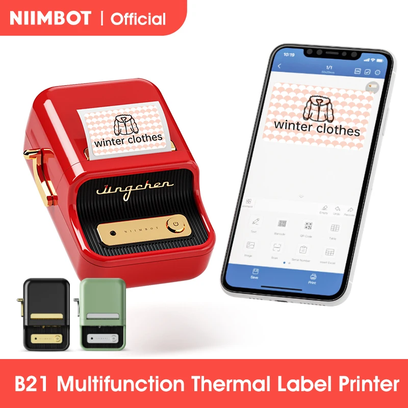 수축 튜브 라벨 프린터 갓성비 순위 BEST 9 11 12 8-product-image