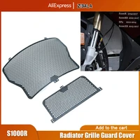 motorcycle radiator guard oil cooler protector radiator cover grill for bmw hp4 s1000rr s1000xr s1000r 2013 2014 2015 2016