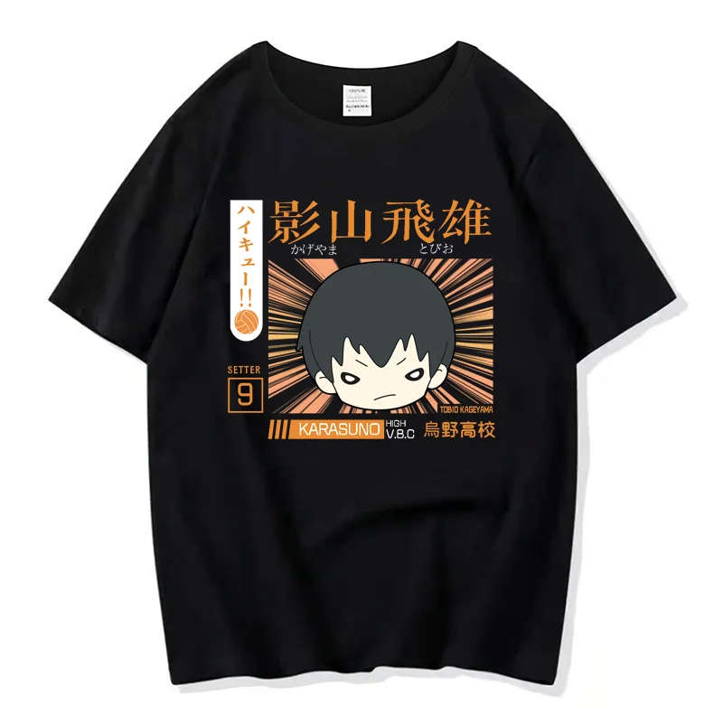

Anime Haikyu!! T Shirts Men Women Karasuno Fly High Funny Shirt Graphics Streetwear Fashion Manga T Shirts Harajuku