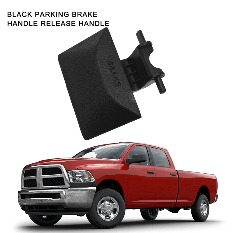 

Аксессуары для Dodge Ram 1500 2500 3500 2003-2005 WL85XDVAB