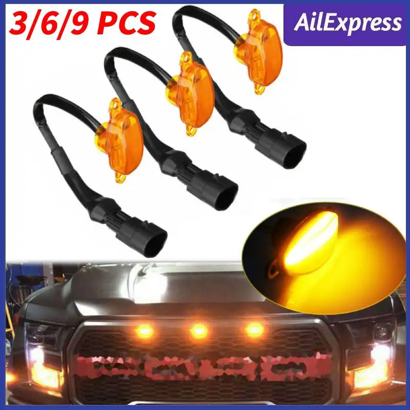 

Детская Передняя решетка для автомобиля, автомобильная решетка, желтая лампа DRL для Ford светодиодный F150 2010 2011 2012 2013 2014 2015 2016 2017 2018 3/6/9 шт.