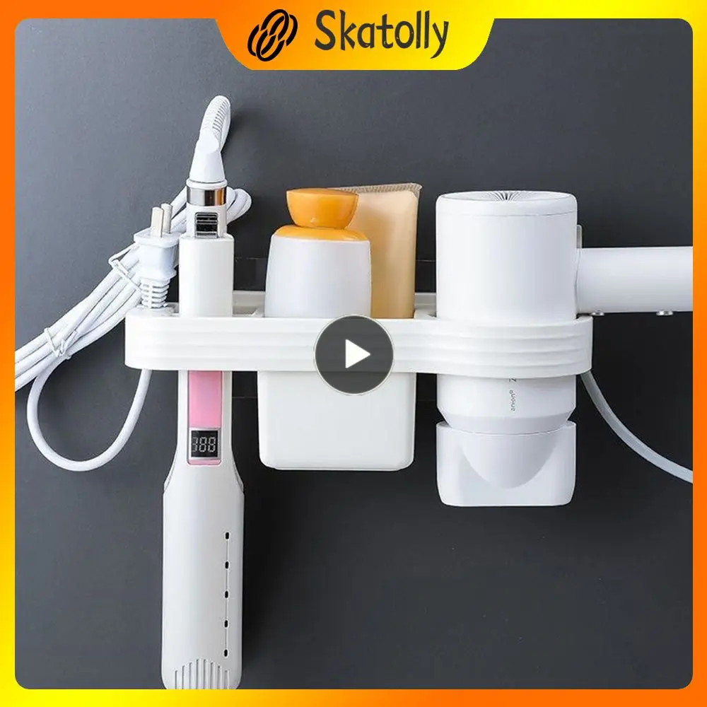 Selection Hair Dryer Rack Sanitary Ware 3 Colors