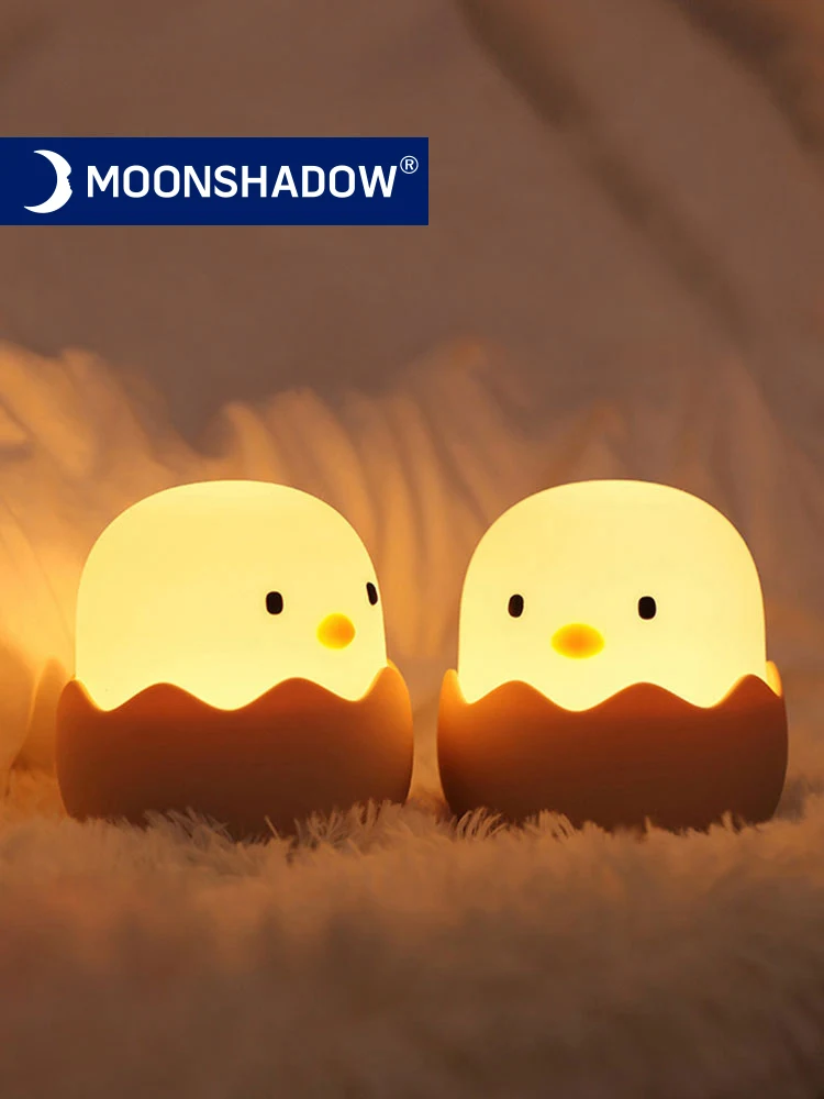

Led Children Night Light For Kids Soft Silicone USB Rechargeable Bedroom Decor Gift Animal Chick Touch Night Lamp MOONSHADOW