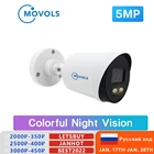 Камера видеонаблюдения Movols, 5 Мп, цветная, 4 в 1, цилиндрическая, аналоговая, водонепроницаемая
