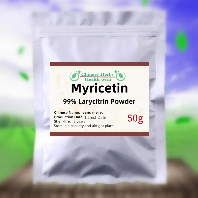 

50-1000g Myricetin, Larycitrin