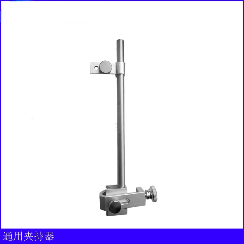 

Universal clamp holder for brain stereotaxic instrument