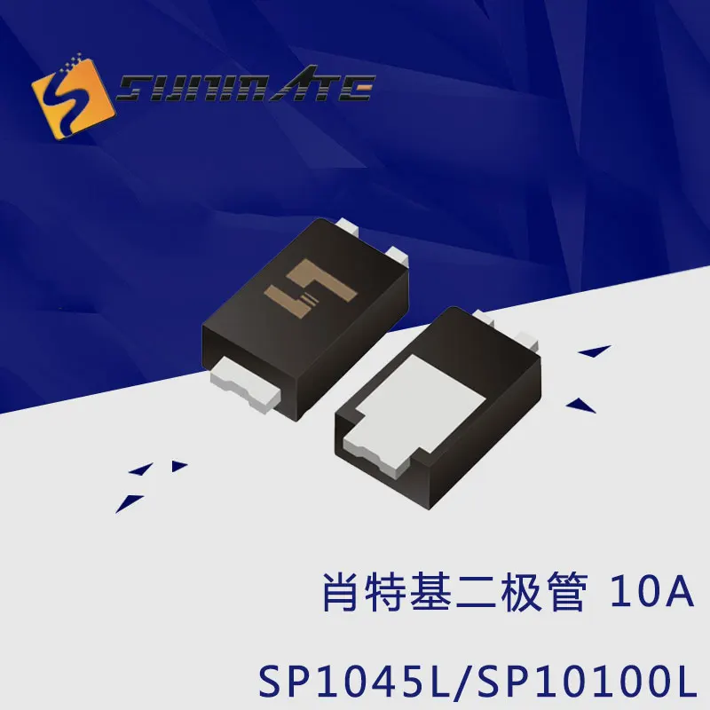 

SP1045L SP1050L SP1060L SP10100L ультратонкий диод Шоттки DO-277