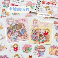 24 pcspack pet waterproof colorful kawaii cartoon decorative stickers scrapbooking albums diy crafts diary sticker stationery