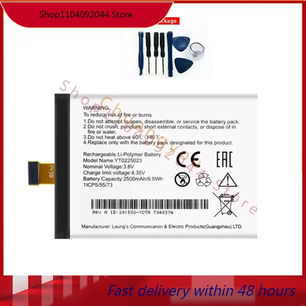 Аккумулятор размера 2500 мАч для телефона Yotaphone 2 YD201 YD206 YT0225023 аккумуляторная