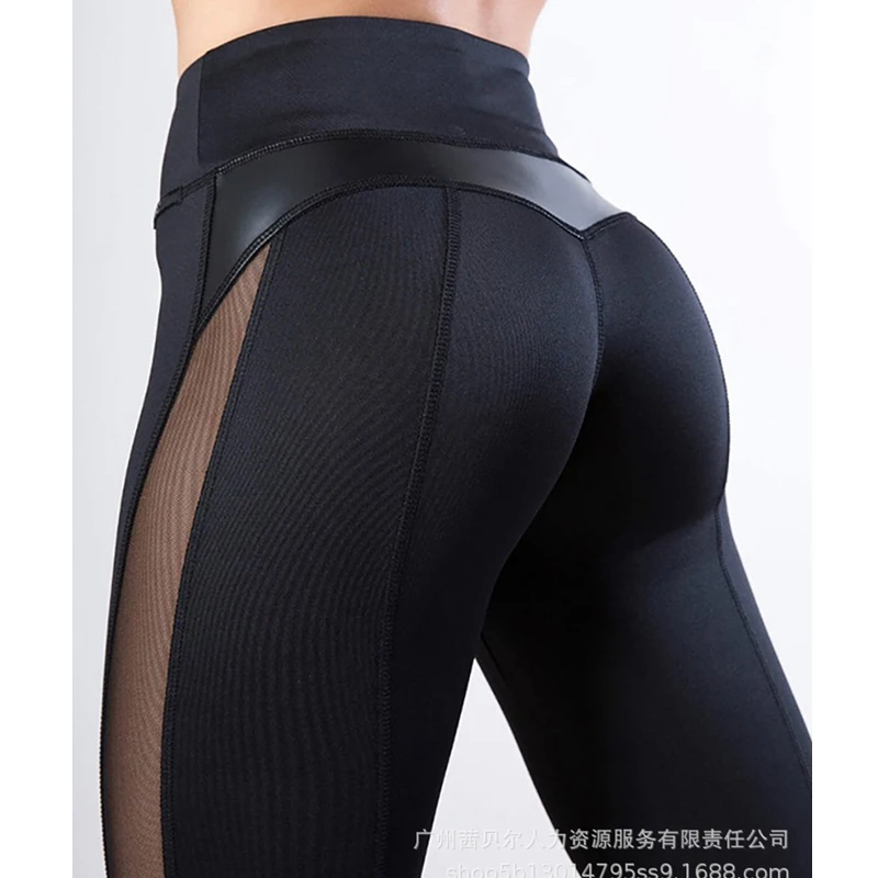 Spring Ankle-Length Pants Women's Sexy Mesh Stitching Slim-Fit Pants Women's Fashion High Waist Pencil Pants