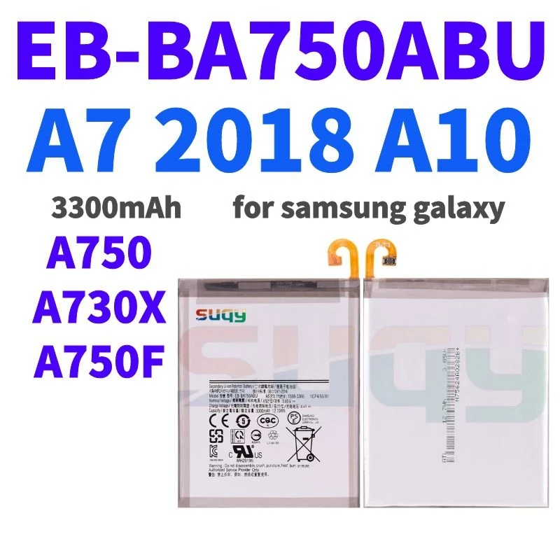 

Аккумулятор для телефона Samsung Galaxy A7 3300 A750, 2018 мАч