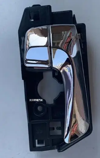 

Аксессуары для салона автомобиля SONATA Pull Trim Cover