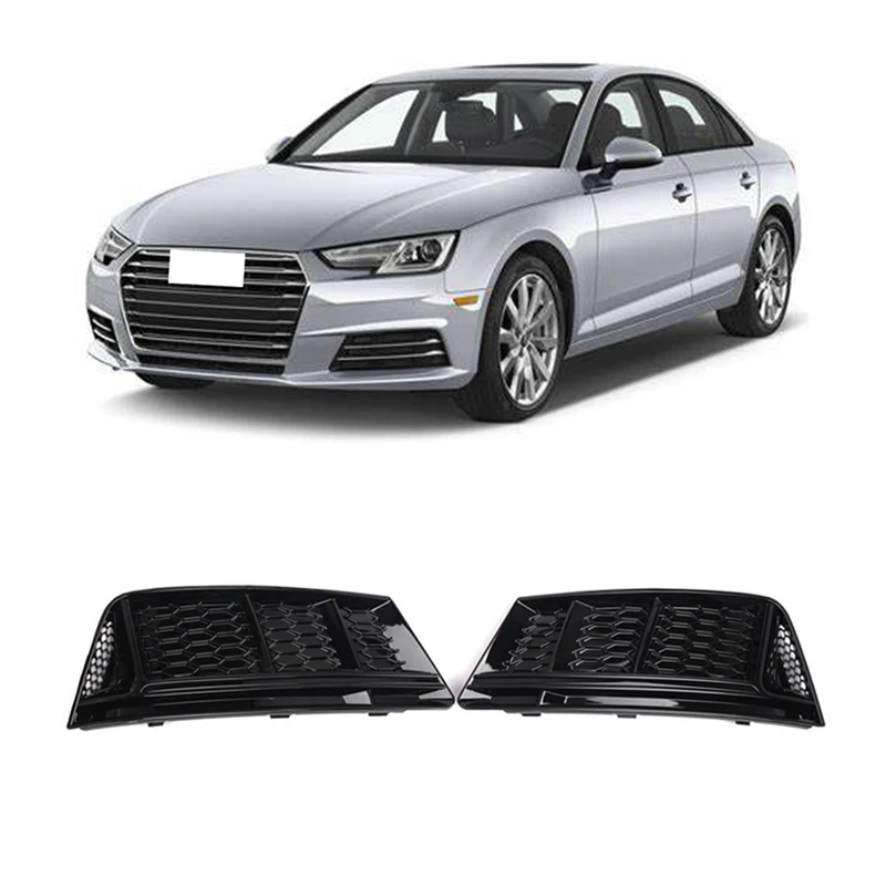 Нижняя решетка противотуманной фары для A4 B9 2016-2019 8WD807682 8WD807681