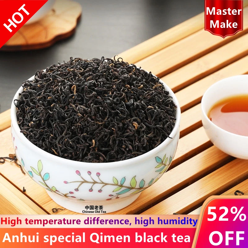 

2022 Keemun Black Chinese Tea Premium Qimen Kungfu Health Care Red Tea