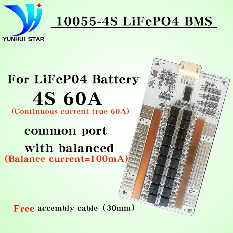 

Easy-to-Install bms 4S 12V 60A Lithium Battery Protection Board with Automatic Balancing Function and use aluminum substrate
